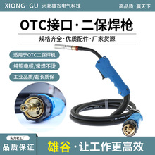 OTC�ǹ��������ŷ��ϣCPVE400������̼200A350A500A���ʺ���