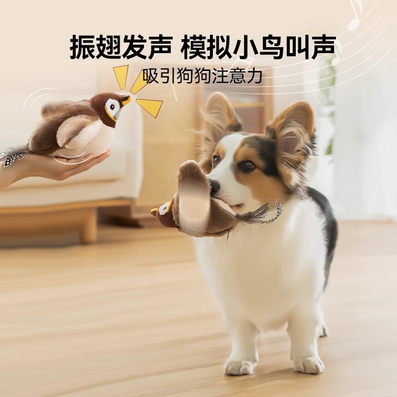 Juguetes eléctricos de gorrión, juguetes para perros pequeños y medianos, pájaros, juguetes para perros, juguetes para perros, tiendas al por mayor