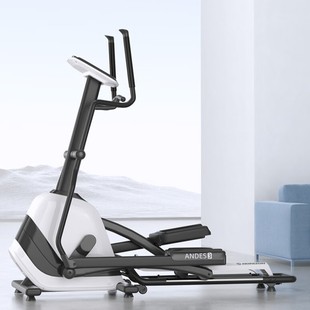 Qiaoshan (JOHNSON) Elliptical Machine Home Fitness Ellipsometer Electromagnetic Control Foldable ANDES 3