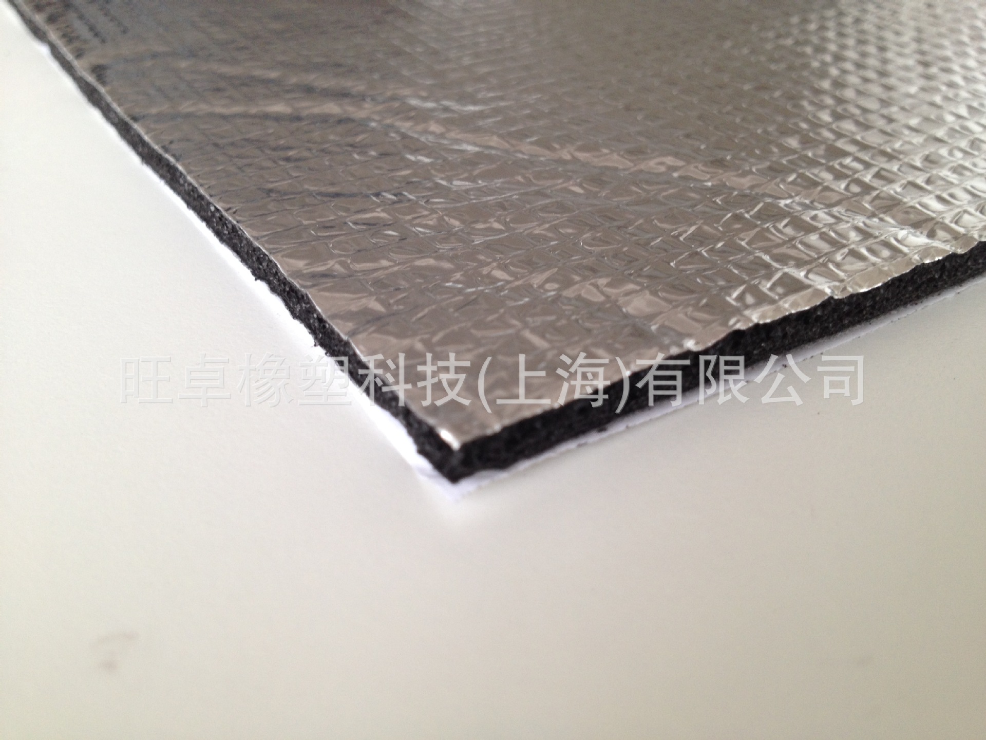 ��׿���� ���������Ȱ� �������Ȱ� ���Ǹ��Ȱ� NBR/PVC������