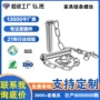 源头圆柱大量定制螺丝