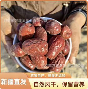 �½����������E��500g/���t���E�����նY���T�����½���ʳ