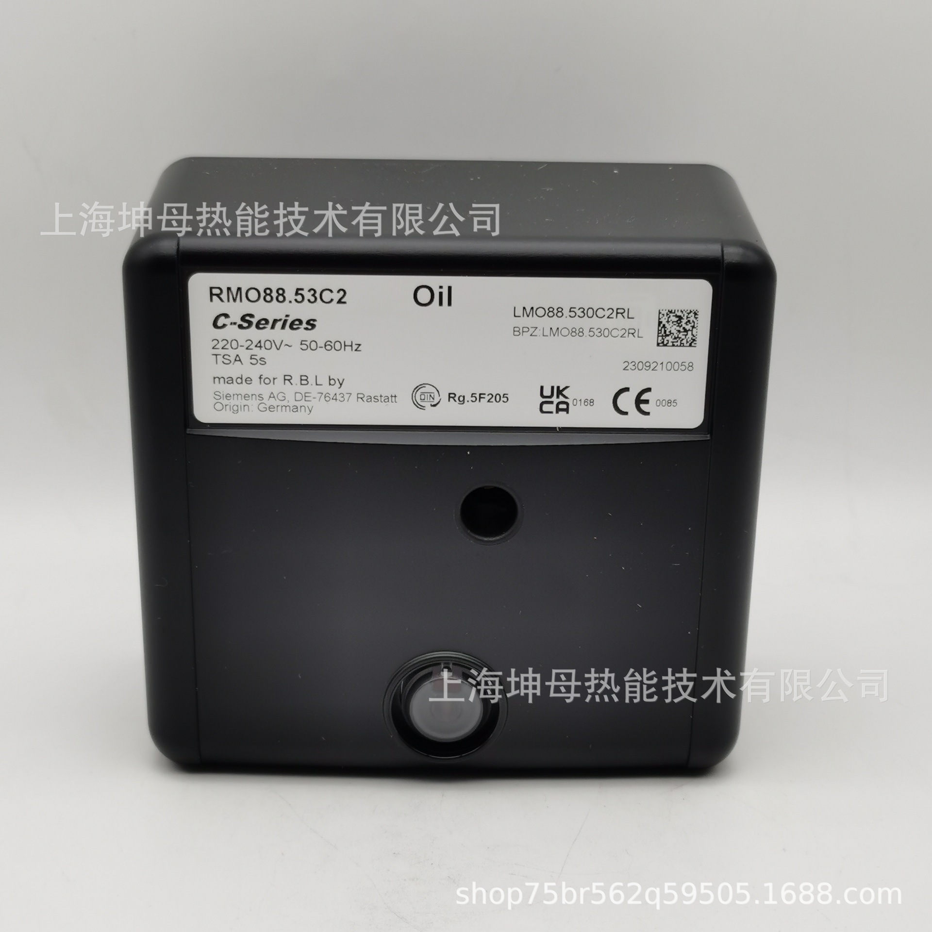 利雅路（RIELLO ）程控器RMO88.53C2燃烧控制器