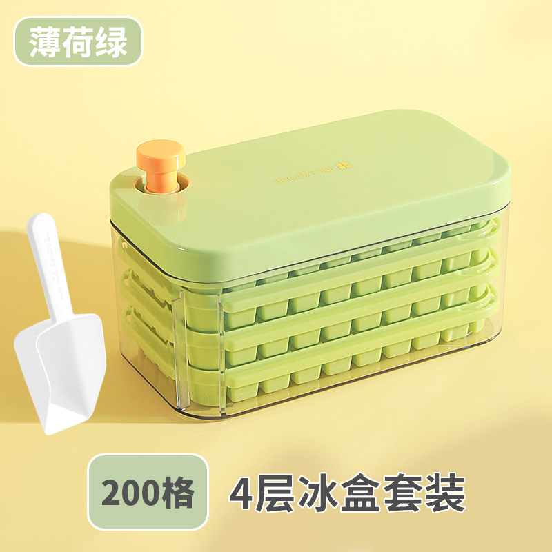 Presione la rejilla de hielo, cubitos de hielo, molde casero, fabricación de hielo, almacenamiento de gran capacidad, refrigerador doméstico de grado alimenticio con tapa