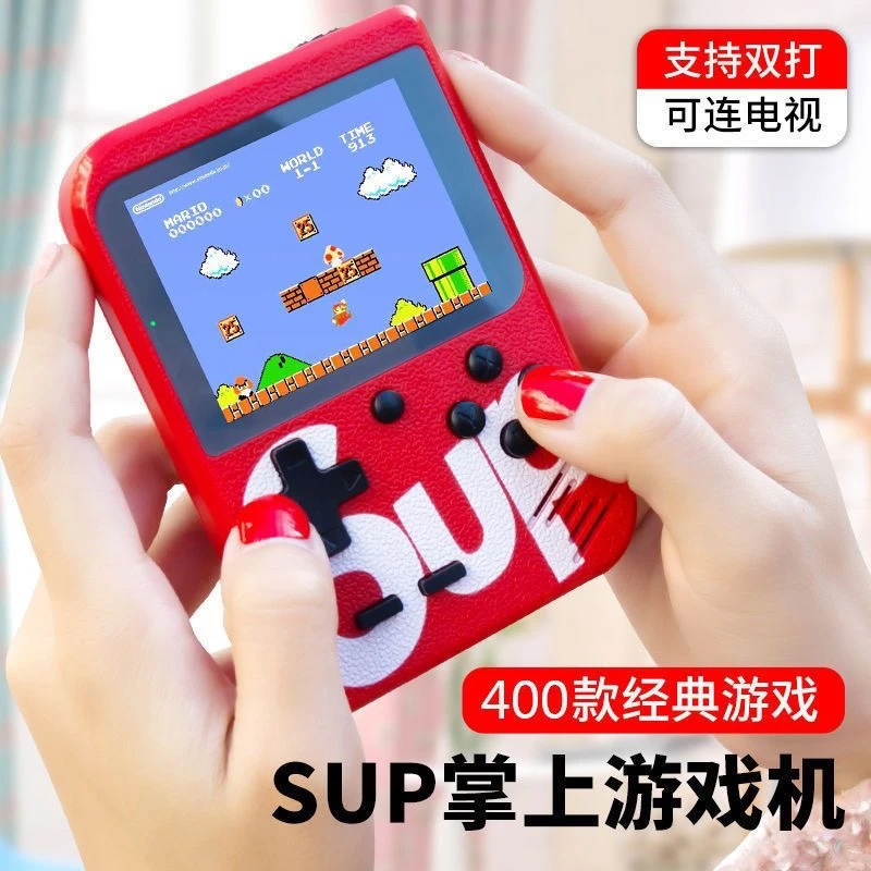 跨境双人Sup童年400合一游戏机掌机街机复古老式安卓掌上游戏机|undefined