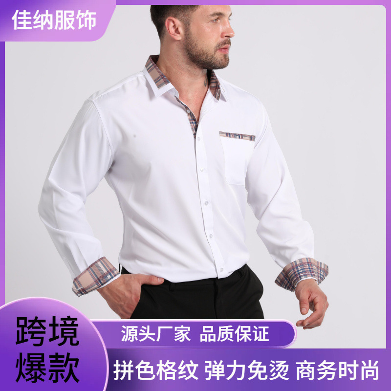 Amazon Cross-Border. Jiana Men's Long-Sleeve Stretch Non-Iron Color-Block Floral Collar Plaid Business Casual Shirt Amazon Cross-Border. Jiana Men's Long-Sleeve Stretch Non-Iron Color-Block Floral Collar Plaid Business Casual Shirt