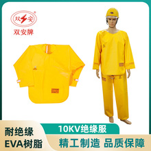 �^����늹����I10KV���o���wʽ���b���o���߉�늽^�������������