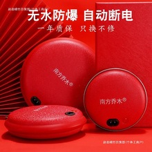 �¿���ů�֌��oˮ�����ů������Ů늟�S������