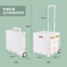 买菜小拉车超市购物小推车折叠款网红家用拿取快递手推车摆摊神器