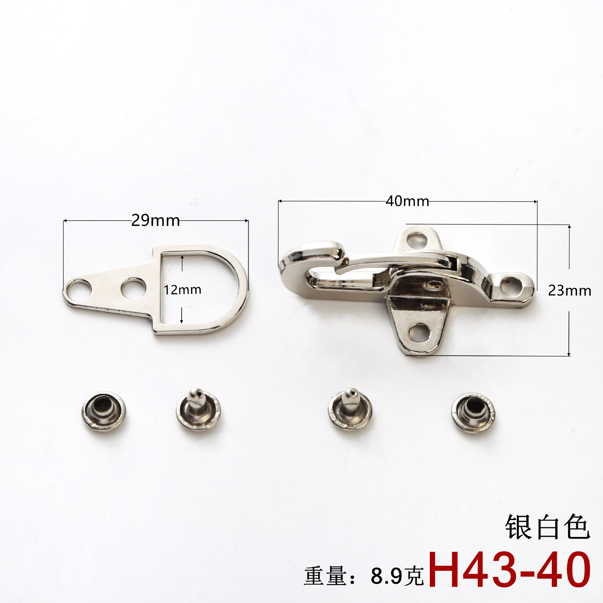 チャイナドレスの金属の一字のバックルの中国風のボタンの合金のdiyの縫い目のボタンの装飾は新しい中国式のロックの棒を掛けます。