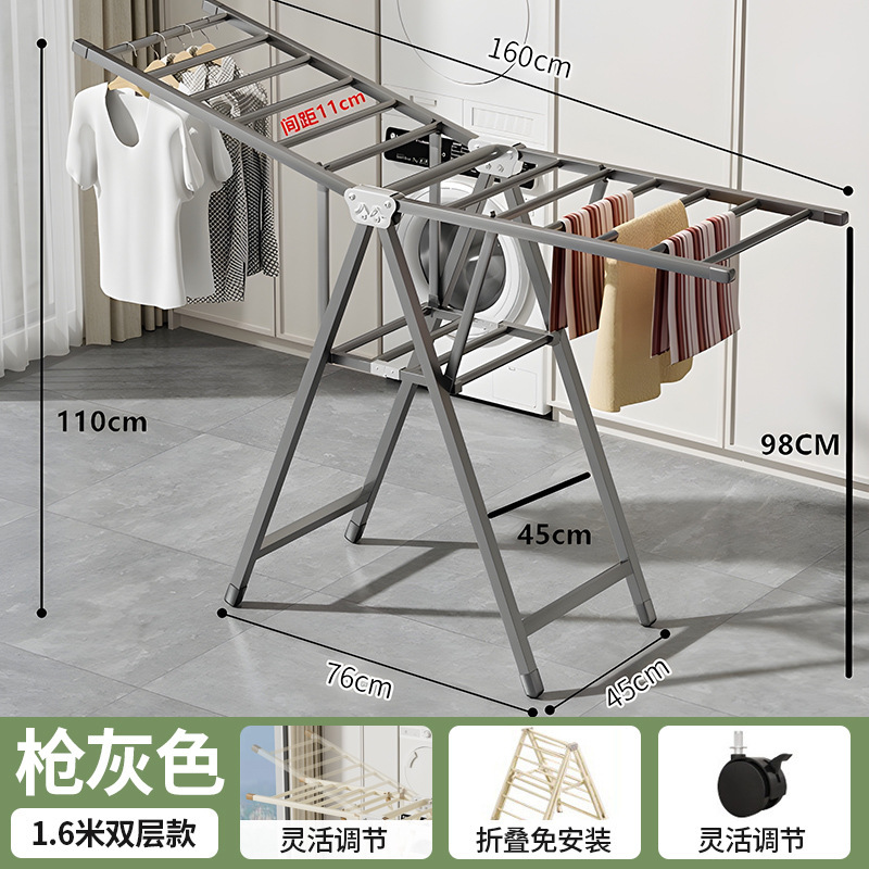 折りたたみ物干しラック床置き屋内家庭用バルコニー物干しロッド炭素鋼物干しラック物干しラックキルトアーティファクト|undefined