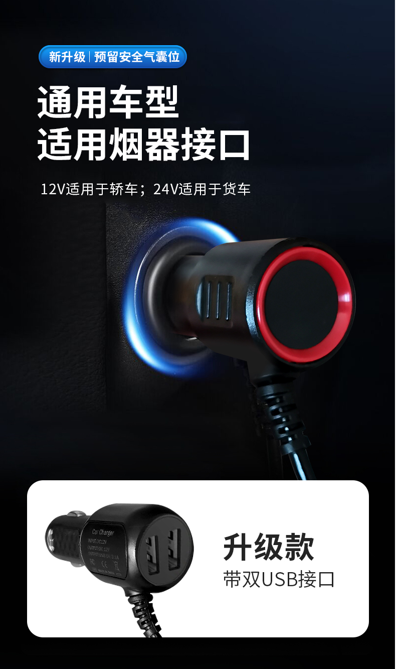 Summer Car Ventilated Seat Cushion Refrigeration Blower Seat Cushion Summer Ice Silk Breathable Truck Cooling Cushion with Whistle