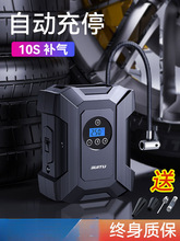 ܇dСI܇yʽ܇늄݆̥๦12v܇ôͲӚ