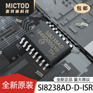 SI8238AD-D-ISR SOIC-16 ���ָ��x�� ԭ�b��Ʒ�F؛