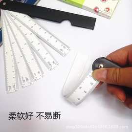 蝴蝶扇形比例尺折叠尺室内设计制图服装尺折叠绘图大小比例尺