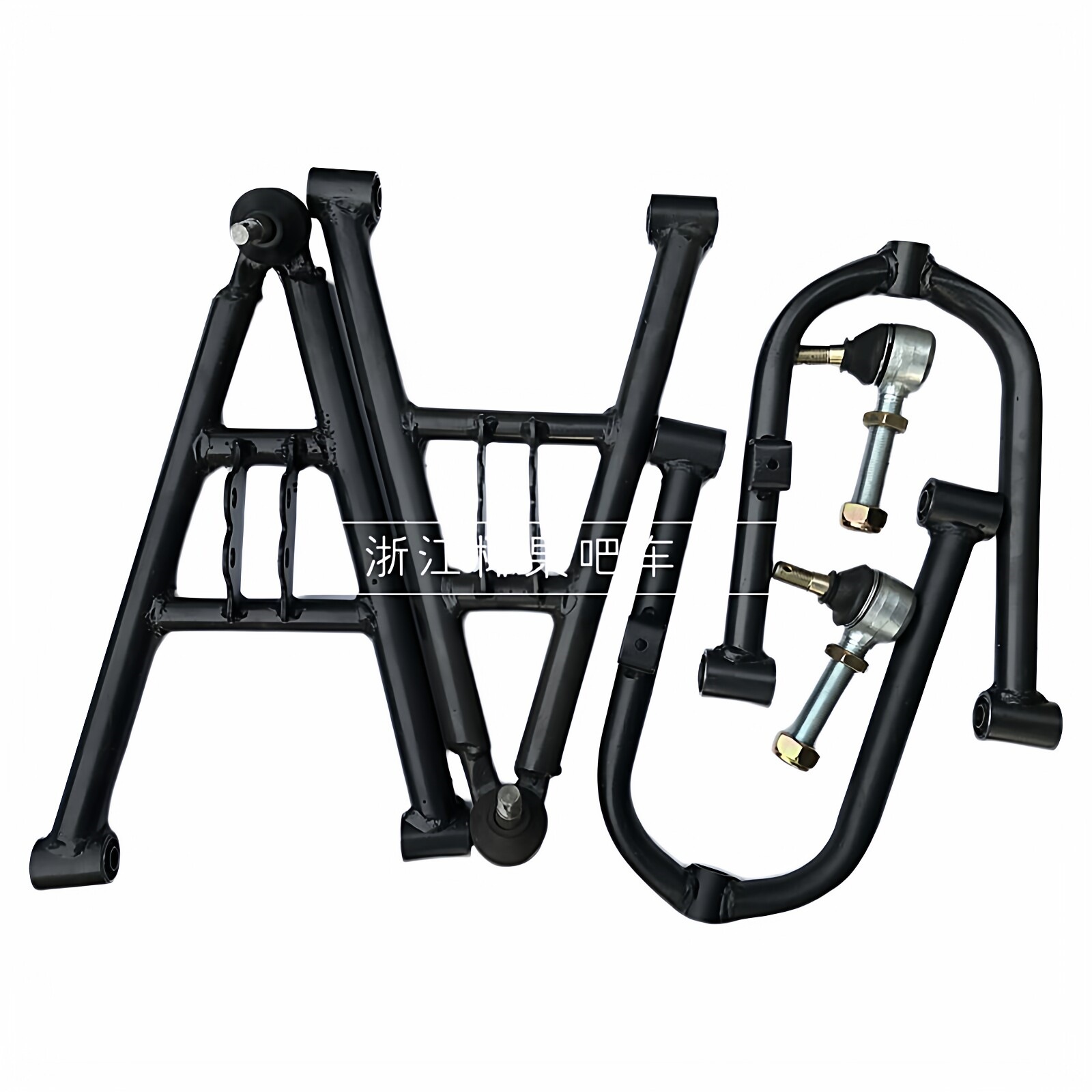 Modified Electric Vehicle Go-Kart Accessories Big Bull Atv Upper and Lower Swing Arms Front Suspension Swing Arm with Ball Joint