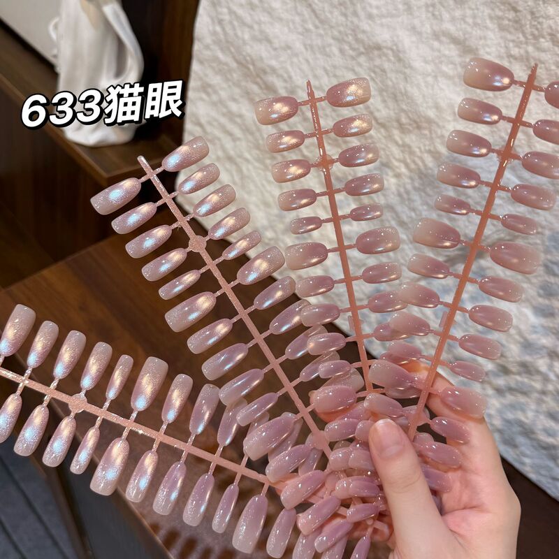 Water-Glossy Nude Purple Sparkling Cat-Eye Press-On Nails, Translucent Light Nude Purple, Medium-Length Oval, Suitable for Commuting and Light Makeup Application Water-Glossy Nude Purple Sparkling Cat-Eye Press-On Nails, Translucent Light Nude Purple, Medium-Length Oval, Suitable for Commuting and Light Makeup Application