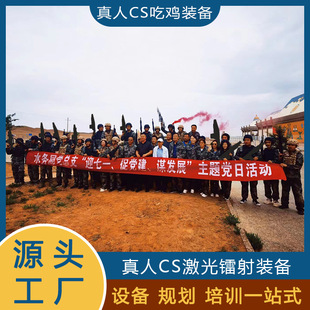 ����cs�b��ȫ�׼t�{��������ģ�M����҃ȼt��Б������D�䌦��