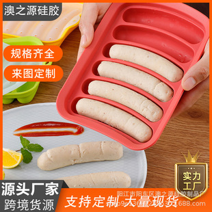 �ɼӹ����z���cģ�ߎ��w�����ֹ����Ɵṷ���c�������c�oʳС����