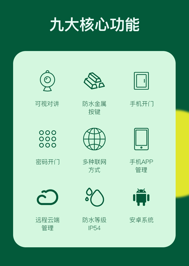 V533详情页_02.jpg