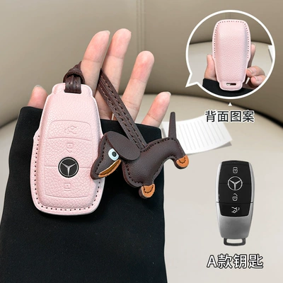 Car key bag C260L/GLC300L/A200L leather C200L car - mercedes-benz-model-a-girl-pink-brown-dachshund