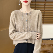 һ������100%����ë�_������Ů2025�ﶬ�¿�A�I����L��ᘿ���