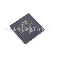 ȫ��ԭװ���ɵ�· STM32F429IGT6 MUC����оƬLQFP-176_24x24x05P