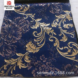 欧美宫廷风提花面料 金银丝外套面料 青花瓷高密色织提花舞台服布