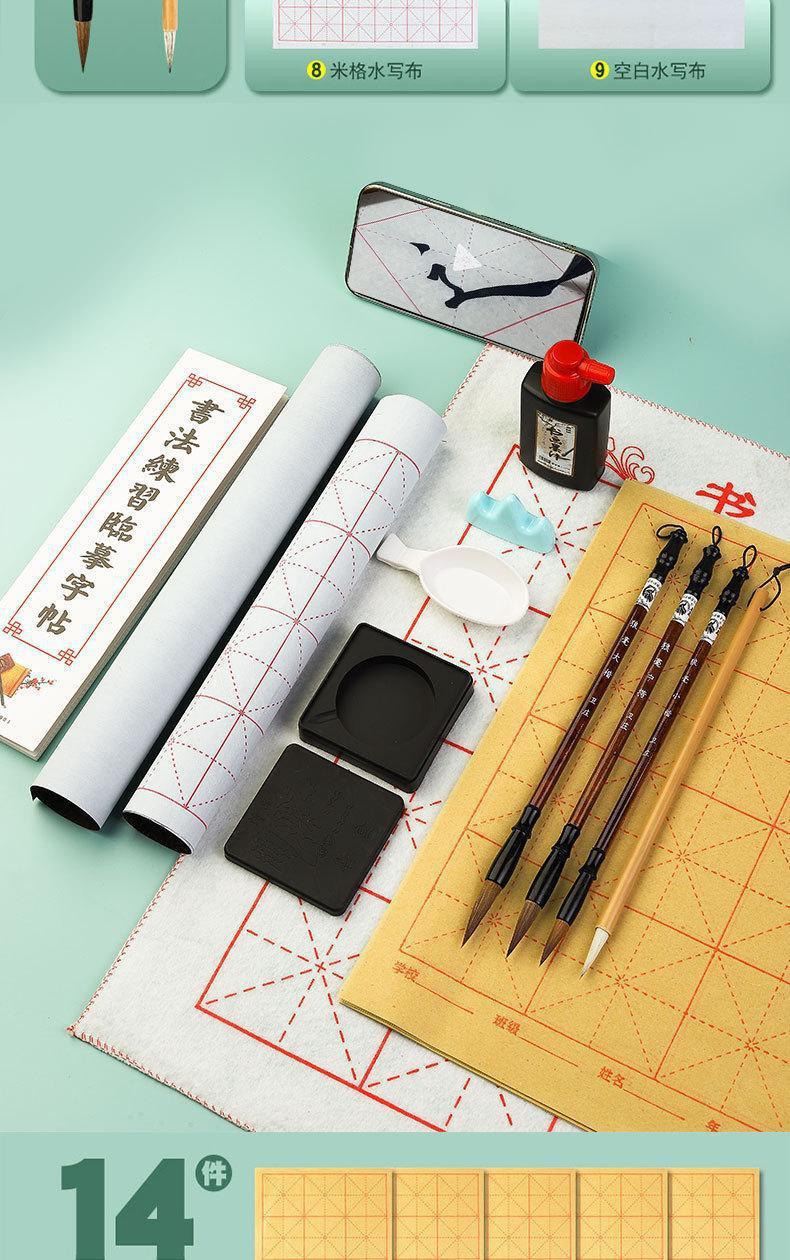 O1CN010MNl5g24luLcSEChP_!!3028677432-0-cib.jpg?__r__=1665720126874