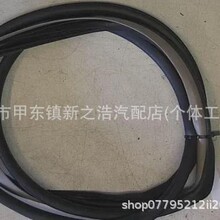 ���������ܷ���971831722A 54107430393 6233160061A0  62331-600