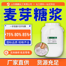 �F؛������ѿ�ǝ{���lʳƷ���ӄ���ζ��75%80%85%������ѿ�ǝ{