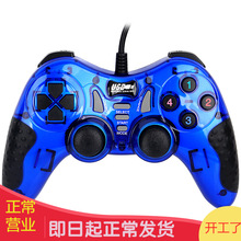 USB�ӿ��о�PC��X�m�ú����W�j�Α򼰆ΙC�Α������ֱ����S�ҡ�