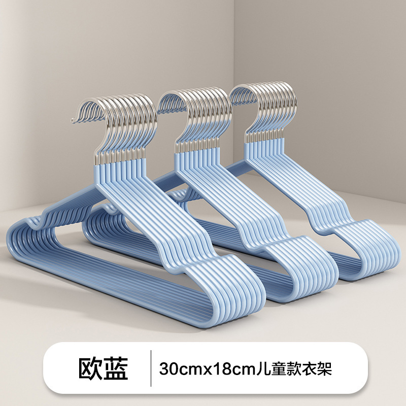 磨砂加粗衣架新款特粗衣架成人衣架浸塑防滑无痕衣撑子晾儿童衣架|undefined