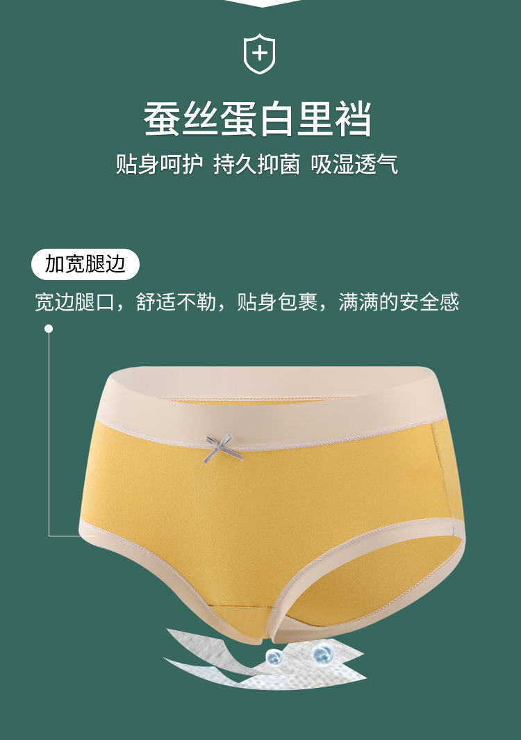 详情_06.jpg