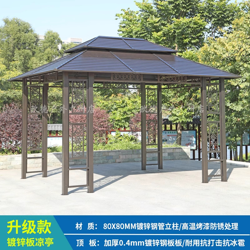 Patio al aire libre, pabellón, jardín de villa, marco de uva de aleación de aluminio, granja de ocio, techo, nuevo pabellón chino al aire libre