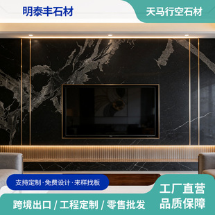 ��Ȼ����ʯ��ɫ�h��̨�T��ʯ����̤���N����̨�ų�ҕ�C������