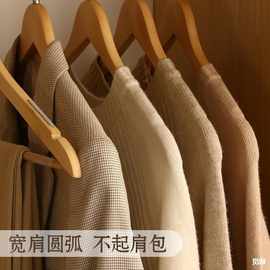 成人衣架木质服装店防滑酒店实木女士儿童款衣撑子衣挂架衣架批发