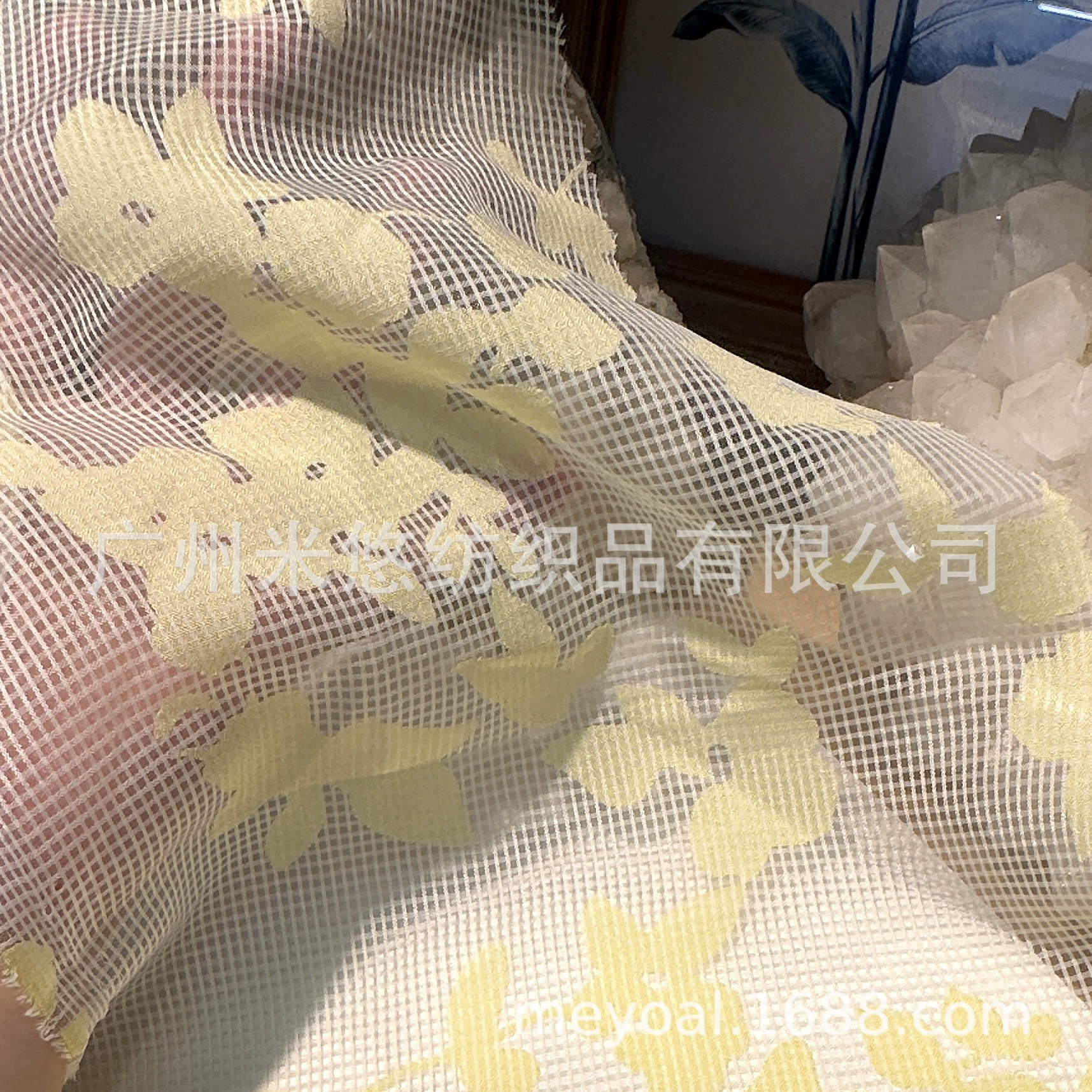 Yellow dress, summer cloth, flowered