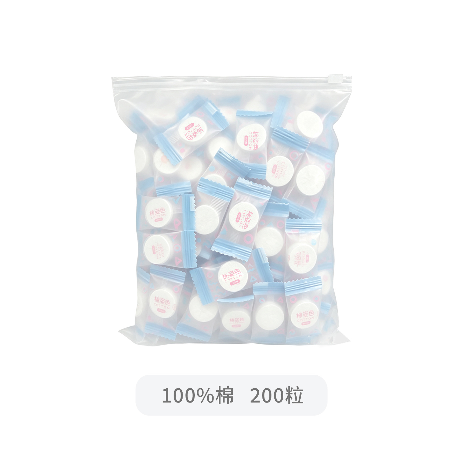 Papel de Mascarilla Comprimida Desechable de Seda, Hidratante, para Salón de Belleza y Spa