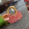 Красный