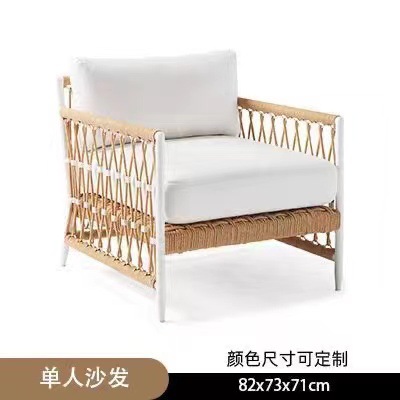 Sofá de caña al aire libre patio jardín terraza muebles de ocio hotel villa residencial al aire libre ocio sofá de caña