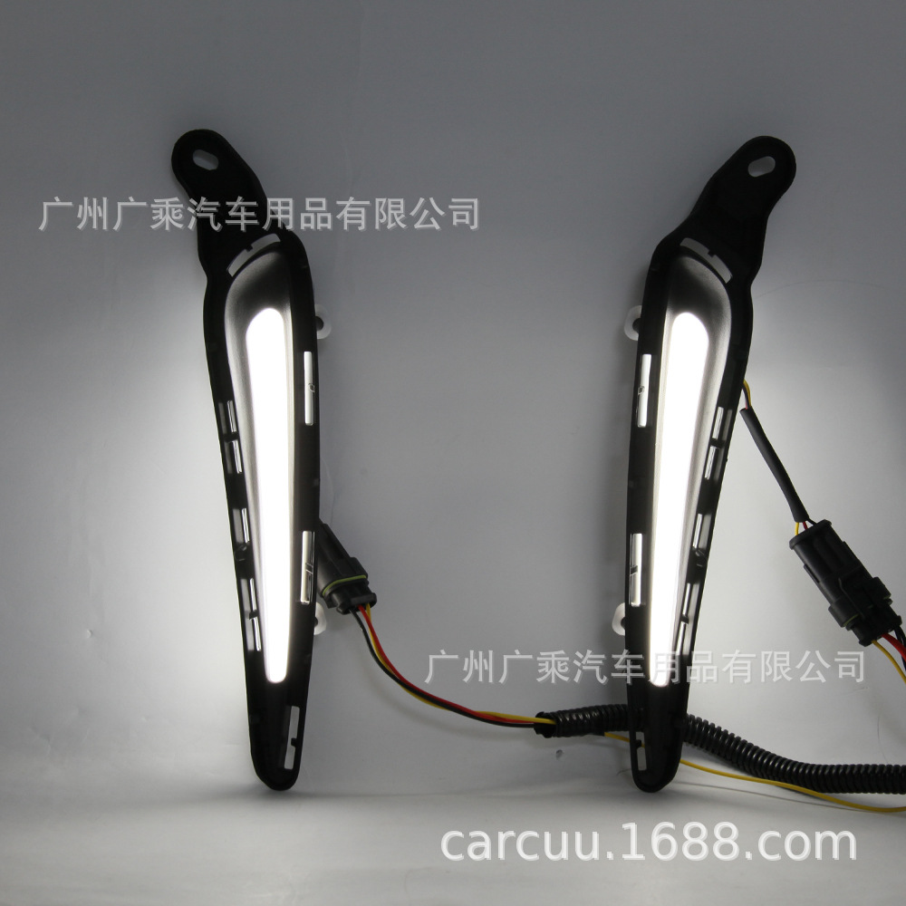 Aplicable a la luz diurna Toyota Weizi 17-22 [Guía de luz · 2 colores]