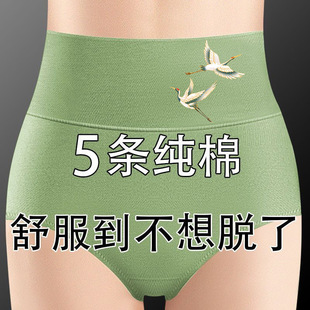 ���S��ֱ�N���������m�ո����θ�����a��ѝŮʯīϩ�������Ƕ�ѝ