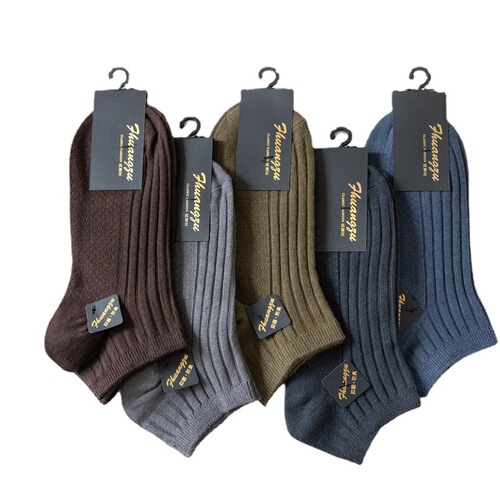 Men's Pure Cotton Short Socks, Breathable and Sweat-absorbent, Full Cotton, Deodorant Men's Matchable Summer Thin Business Socks Wholesale