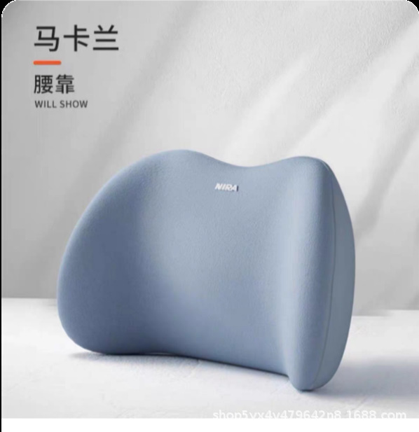 Car headrest, car lumbar support, car memory foam lumbar cushion, backrest lumbar pillow, car neck support, in-stock factory