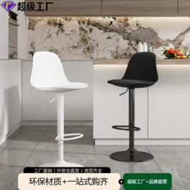 酒吧椅;办公椅;儿童学习桌椅