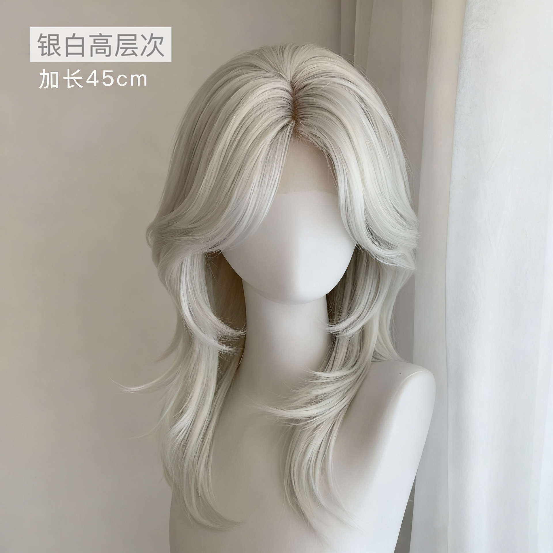 Silver-white, extended length, 45cm