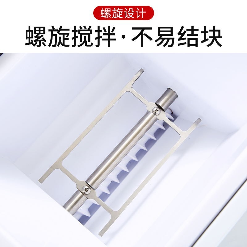 励雪果粉机定量机烤奶专用奶茶店商用全自动植脂末奶精粉末定量仪