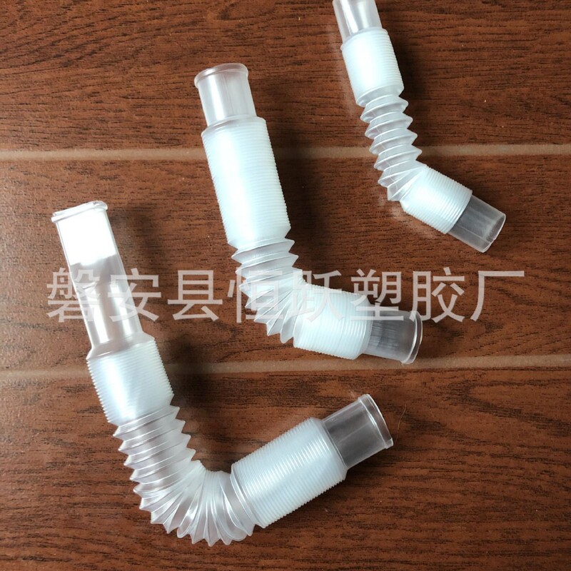 Production of Eye Mask Atomization Tubes, Eye Mask Connecting Tubes, Telescopic Tubes That Can Be Bent at Will, Mass Production and Supply