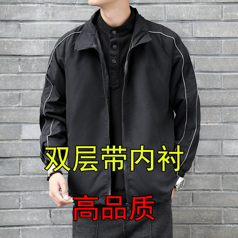 블랙 [더블 레이어 모델]